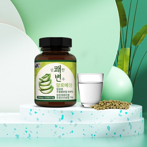 상쾌한 변수 알로에정 120정 37.2g, 1개 이미지 4