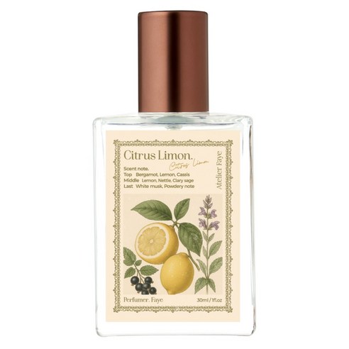 [본사 판매] 아뜰리에페이 citrus limon 30ml, 1개