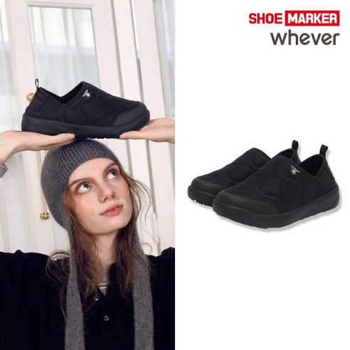 발걸음에 포근함을 더하는 웨버 덕다운 투웨이 패딩슬립온