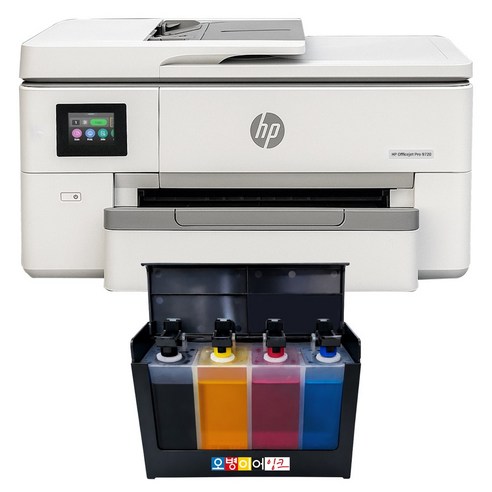 HP9720 A3 무한잉크 복합기 HP7720 후속 대용량 프린터 사무실 잉크젯 프린터, HP9720 + 클로버 무한잉크 (400ml)