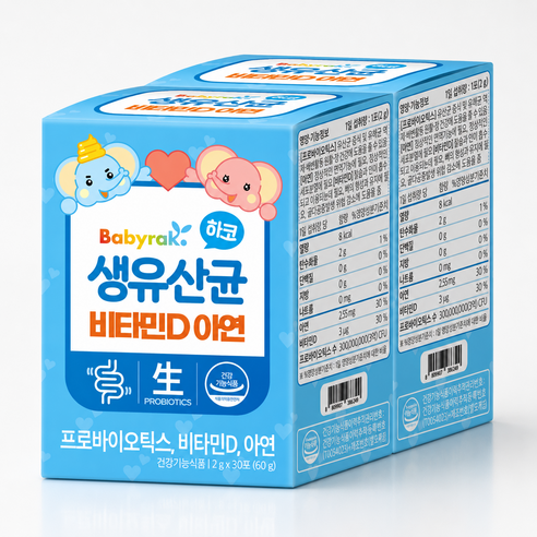 베이비락 생유산균 비타민D 유아 영양제 60g, 2개 맛있게 먹은 솔직 후기 썸네일