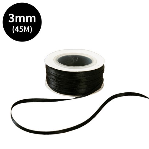 얇은 공단 리본 3mm 리본끈 선물포장 헤어핀 만들기 DIY, 1개, 45m, 01. 블랙