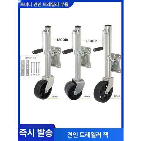 캠핑 짐 부담 없이, 즐거움만 가득 채우세요!