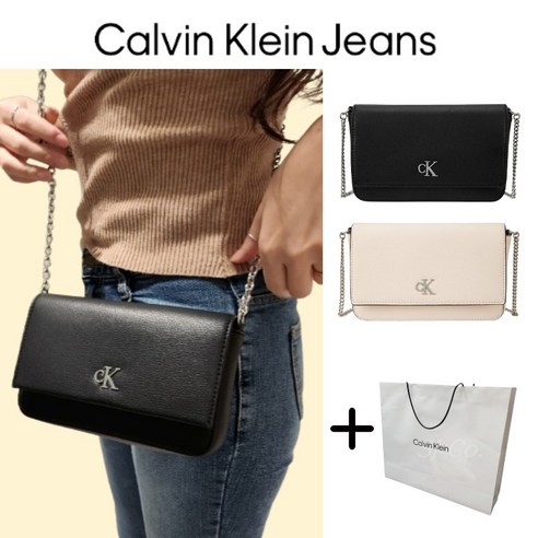 세련된 당신을 위한 선택, 캘빈클라인 모노그램 폰 미니백