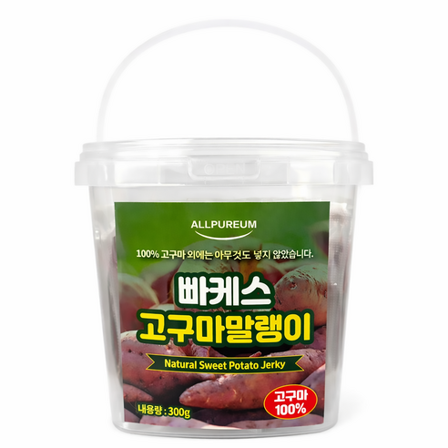 [올푸름] 빠케스 무첨가 100%고구마 개별포장 촉촉 쫀득한 천연 간식 반건조 고구마말랭이, 1개, 300g