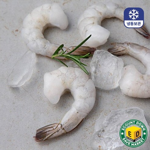 다이아몬드 칵테일새우로 완성하는, 미식의 즐거움