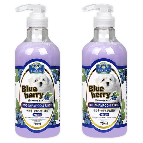 벨버드 애견용 샴푸 린스 겸용 블루베리향 솔직 후기 | 실제 사용자 리뷰 총정리 - 상품 이미지 1