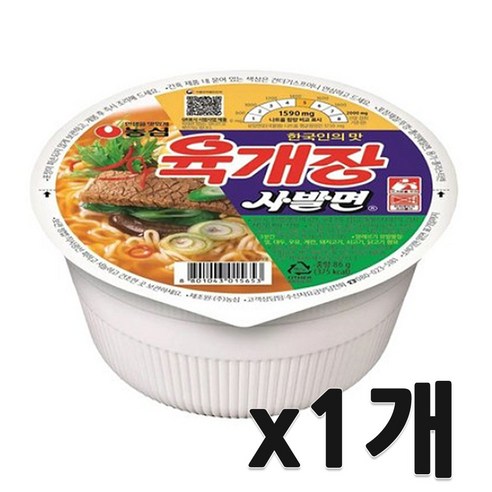 농심 육개장 사발면 86g, 1개