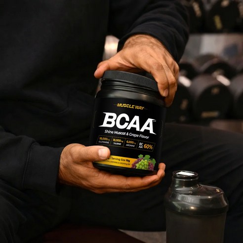 머슬웨이 BCAA 글루타민 타우린 헬스보충제 포도맛 600g, 1개 맛있게 먹은 솔직 후기 - 상품 이미지 3