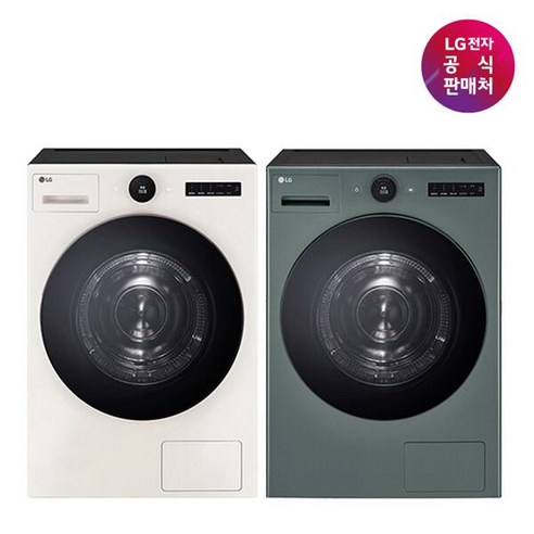 [LG 공식판매처] LG 트롬 AI 오브제 건조기 25kg RD25ES/RD25GS, 베이지, 베이지