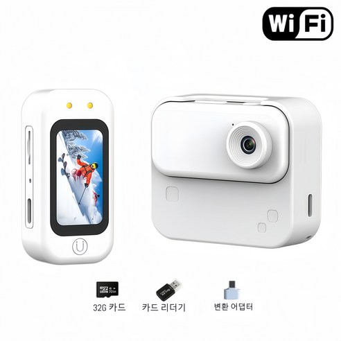 Noreta 초소형 고화질 바디캠 wifi 액션캠 녹음카메라 자전거블랙박스 오토바이블랙박스, 화이트, H12V