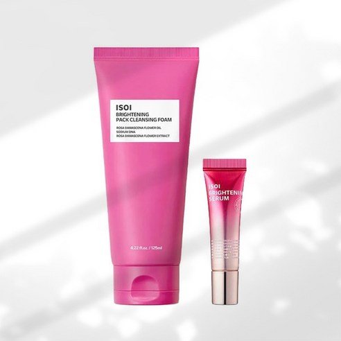 아이소이 브라이트닝 팩 클렌징폼 125ml (+잡티세럼 10ml) 솔직 후기 | 실사용자 리뷰 분석 썸네일
