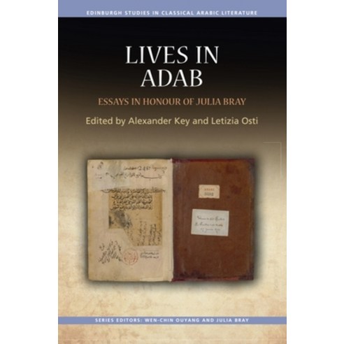 (영문도서)Lives in Adab: Essays in Honour of Julia Bray Hardcover, Edinburgh University Press, English, 9781399543132