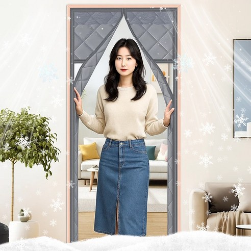 찬 바람, 이제 안녕! 라레이나T 커튼으로 따뜻한 겨울을!