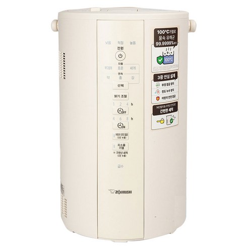 [ZOJIRUSHI] 가열식 가습기 4L 오프화이트 대용량, EE-DVH35K-WM