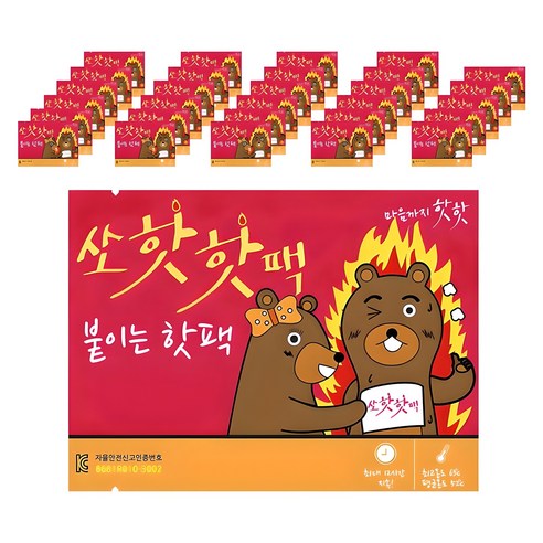 쏘핫 붙이는 핫팩 일반 40g, 30개