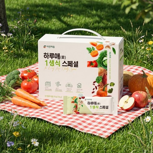 자연채움 하루애 1생식 스페셜 4주분 30g x 28포 840g 맛있게 먹은 솔직 후기 썸네일