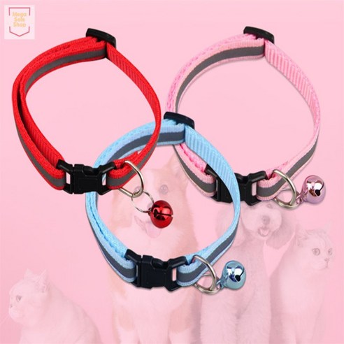 슈디자인 고양이목걸이 고양이 목줄, 레드, 레드 / Red