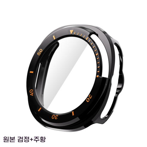 갤럭시 워치 8 Classic 갤럭시워치8클래식 호환 풀커버 케이스 범퍼 강화유리 액정보호필름 일체형 케이스 세트 갤럭시워치8강화유리 방충돌 일체형 스마트워치 전방위 보호, 원피스(강화필름 포함), 오리지널 블랙 + 오렌지