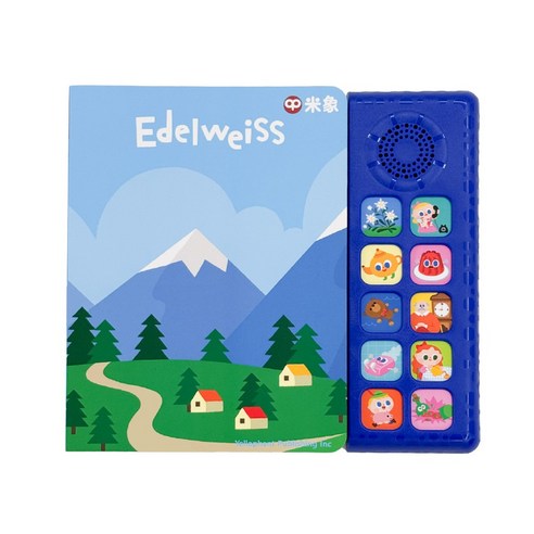 [팀브레인즈] 유아 유명 영어 동요 사운드북 100곡 영어 귀트임 11종 택 1, 6.Edelweiss
