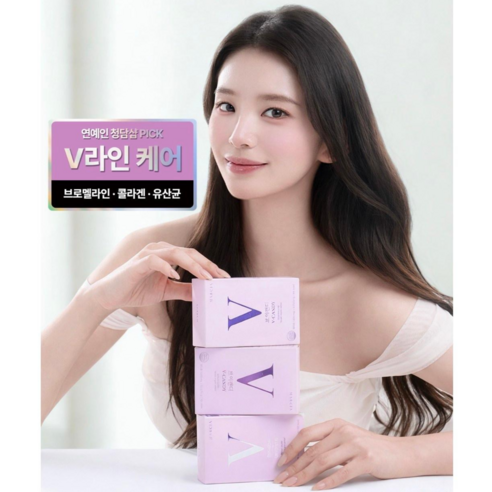 [성형외과입점] 마르시아 고함량 브로멜라인 브이캔디 - 청담샵PICK (... 실사용 후기 | 효과 있을까? 썸네일