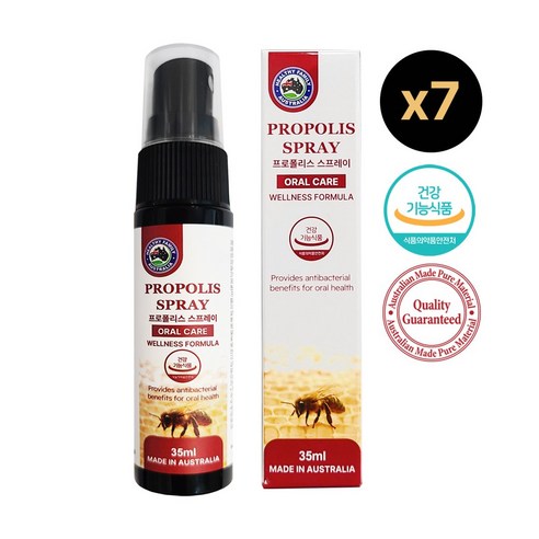 호주 헬씨패밀리 프로폴리스 스프레이 35ml, 1개 이미지 3