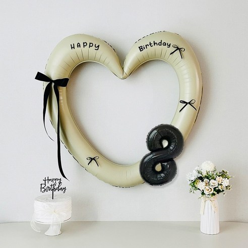 연지마켓 생일 하트프레임풍선 블랙 숫자 생일파티 용품 세트 (자유레터링), 1세트, 크림하트 숫자 8