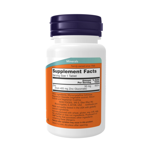 나우푸드 아연 50mg 타블렛 100정, 1개 이미지 2
