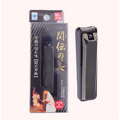 일본 니켄 명품 네일케어 손톱깎이 손톱깍기 발톱깍이 일제 정식 직수입, 1개, 블랙(SB-15BL)