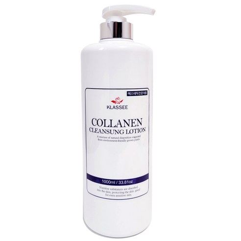 클라쎄 콜라겐 탄력 클렌징로션 피부 관리실 제품 대용량, 1개, 1000ml