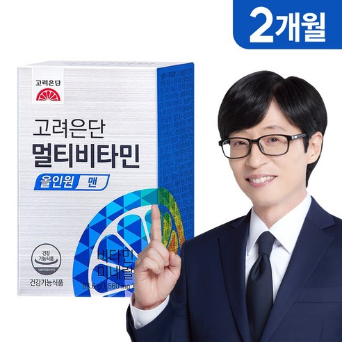 고려은단 멀티비타민 올인원 맨 60정, 1개 이미지 2