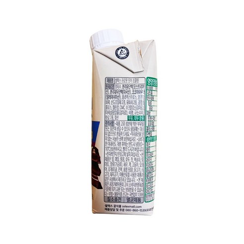 셀렉스 프로핏 모카 초콜릿 250ml, 15개 솔직 후기 | 실사용자 리뷰 분석 - 상품 이미지 3