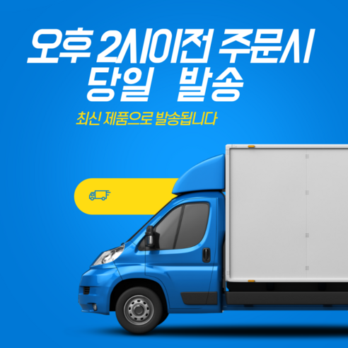 홈플러스 크린센스 깨끗한 물티슈 이미지 3