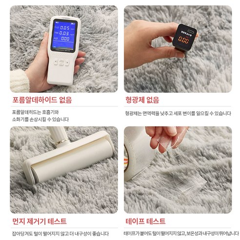 우리 집 바닥, 더 이상 차갑고 딱딱할 필요 없어요