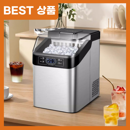 리브럭스 가정용 업소용 제빙기 아이스메이커 사각얼음 카페 캠핑 사무실 대... 개봉기 | 실사용 후기 썸네일