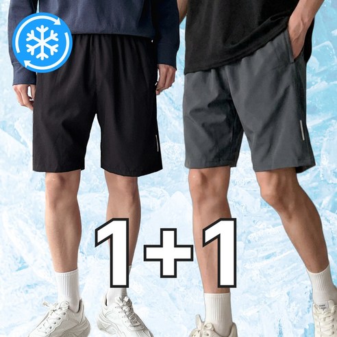 핏노블 2P 남자 반바지 5부 여름용 트레이닝 밴딩 팬츠 1+1