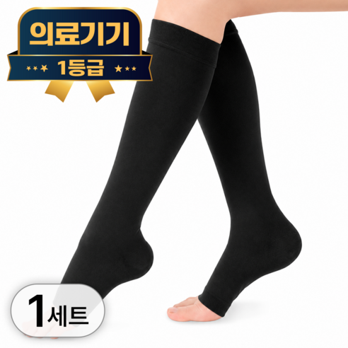 라이프엠디 의료용 종아리 압박 스타킹 발트임형 압박용 밴드 고탄력 무릎형 슬리브 붓기 완화 유발 탄력 토시 발목 발등 서포트 블랙, 종아리/무릎형, 1세트