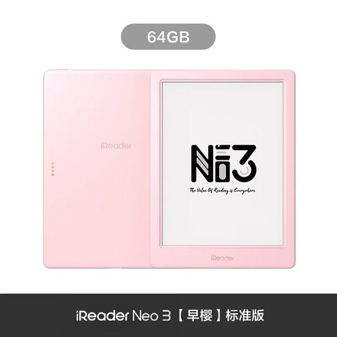 아이리더 네오3 전자책 E-잉크 6인치 눈보호 화면, 1개, 핑크, .