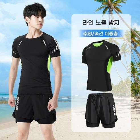 ANYOU 남자 래쉬가드 상하의 세트 자외선차단 여름 비치웨어 오버핏 빠른건조 통기성