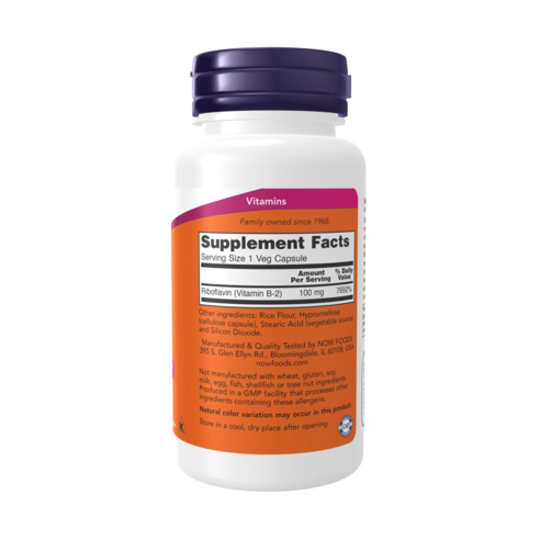 나우푸드 B-2 100mg 리보플라빈 캡슐 100정, 1개 맛있게 먹은 솔직 후기 - 상품 이미지 2
