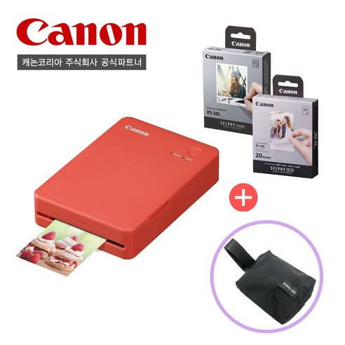 [캐논공식파트너] 캐논 포토프린터 SELPHY QX20/전용인화지(20매)/카드인화지(20매)/파우치패키지, 레드, 색상
