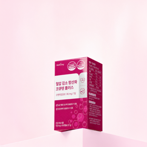 뉴트리정 혈압 감소 항산화 코큐텐 플러스 대용량 180캡슐, 1개 이미지 3