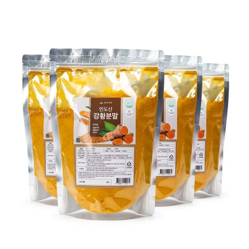 백세식품 강황가루 인도산 HACCP 인증제품 500g, 2개 맛있게 먹은 솔직 후기 - 상품 이미지 4