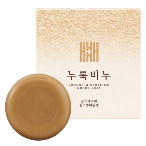 김소형헤밀레 본초 발효 누룩 비누 솔직 후기 | 실사용자 리뷰 분석 썸네일