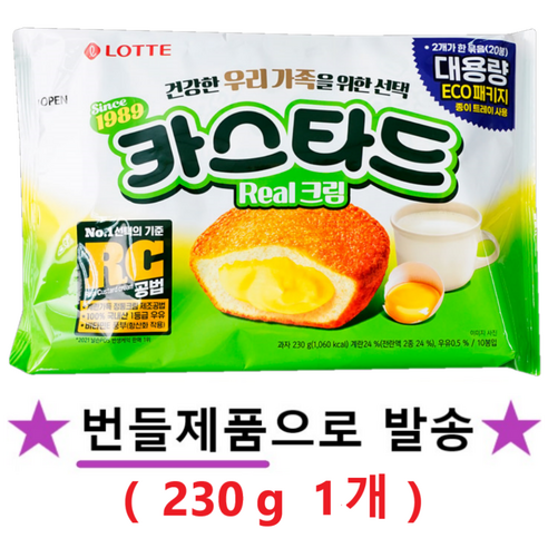 롯데카스타드 오리지널, 230g, 1개