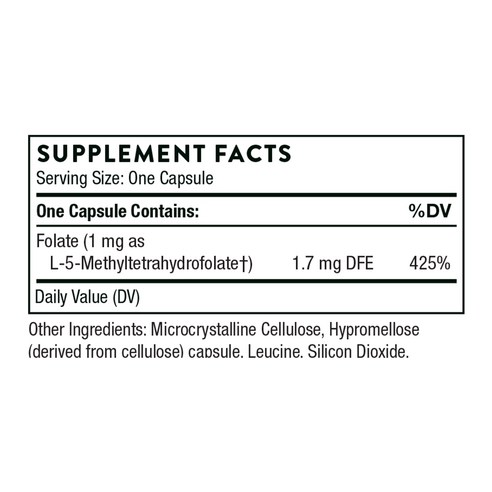 쏜리서치 5-MTHF 1mg 베지테리안 캡슐 맛있게 먹은 솔직 후기 - 상품 이미지 3