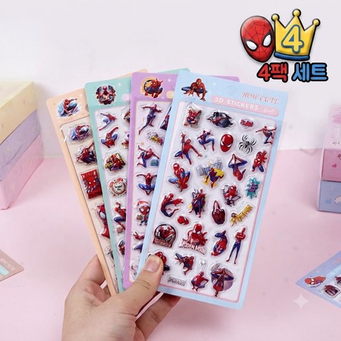 [루카탄] 스파이더맨 3D 입체 엠보싱 볼록 스티커, 1개, 4P