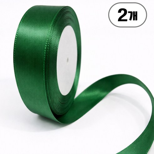 공단 리본 20mm 선물포장 리본끈, 2개, 22m, 07 다크그린