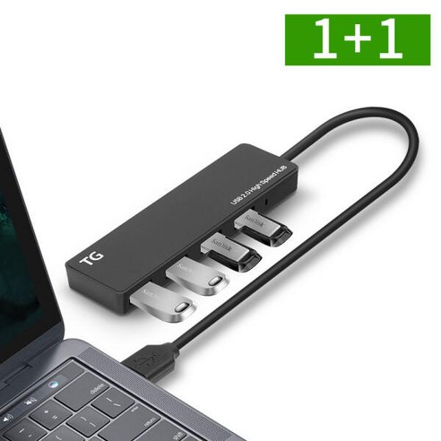 USB 2.0 4포트 무전원 허브 TG-UH204B