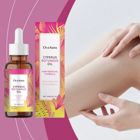 CYPERUS ROTUNDUS OIL hair removal formula 제모 트리트먼트 오일로 순한 피부로 정돈해주는 제모케어 이미지 2